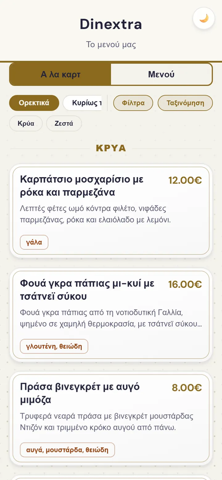 Die Speisekarte des Restaurants in der Web-App