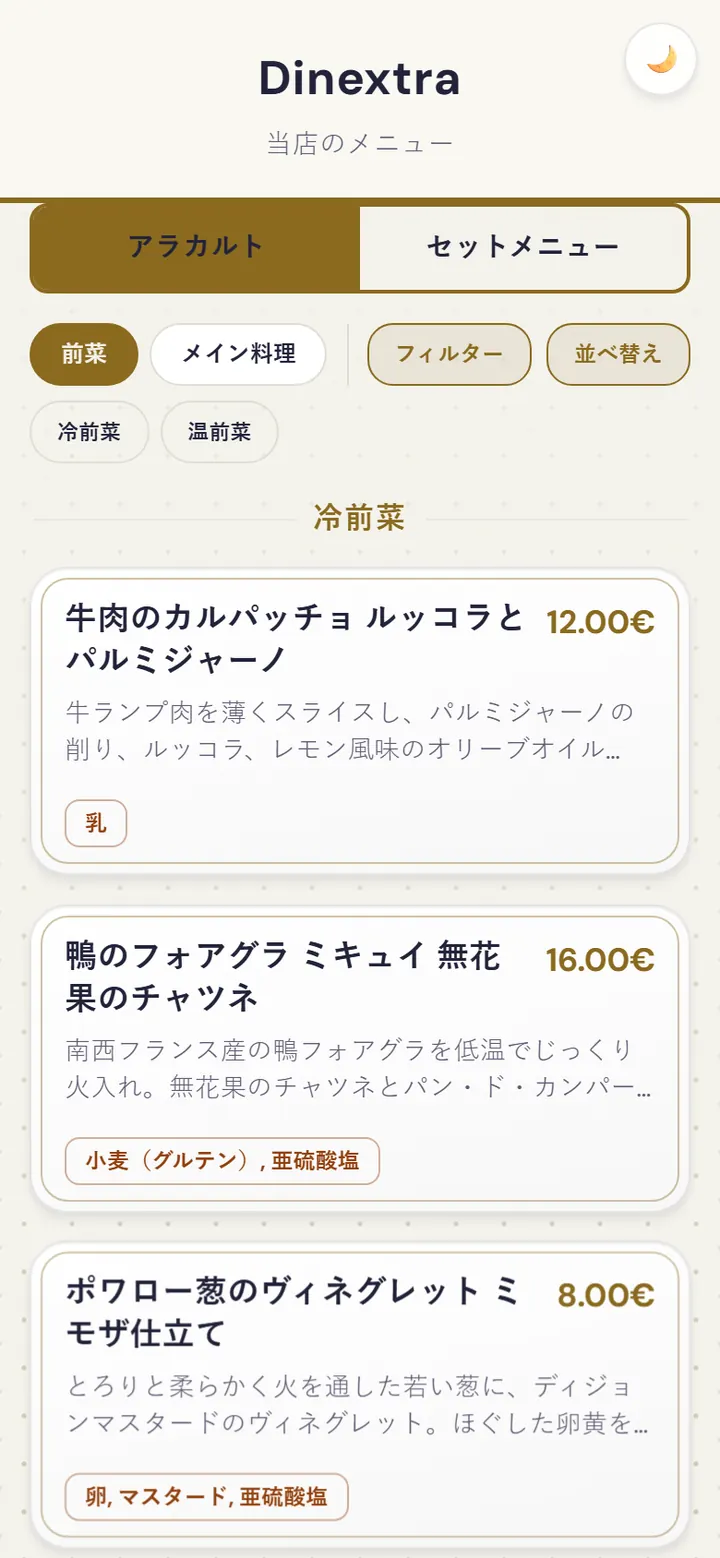 Die Speisekarte des Restaurants in der Web-App